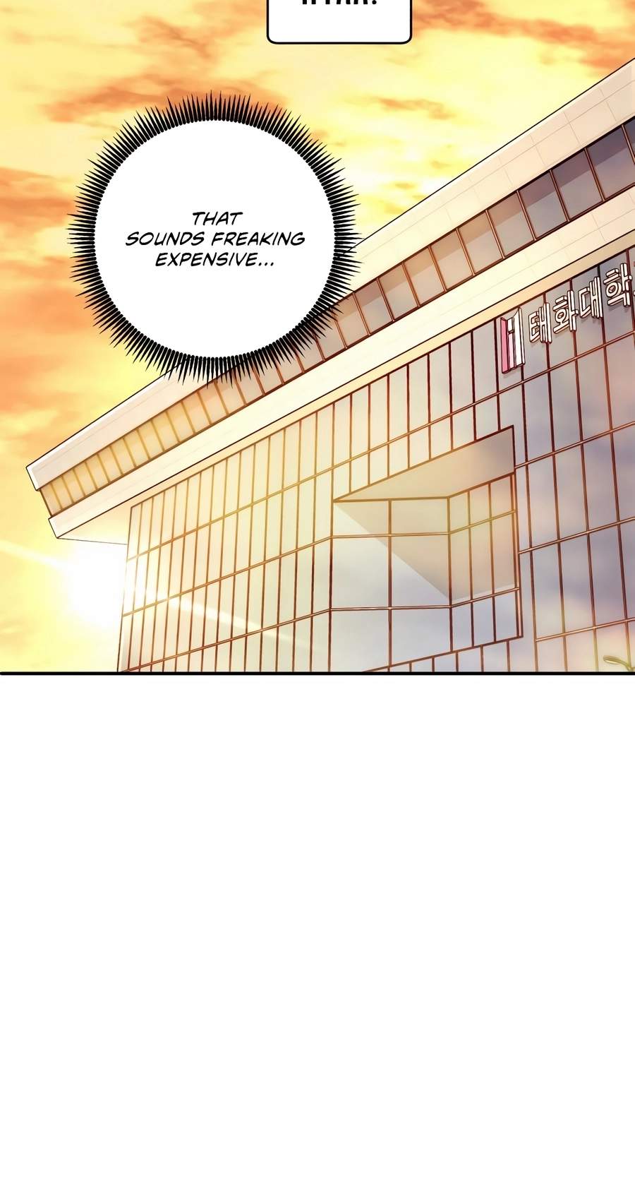 A.I. Doctor Chapter 153 - Page 76