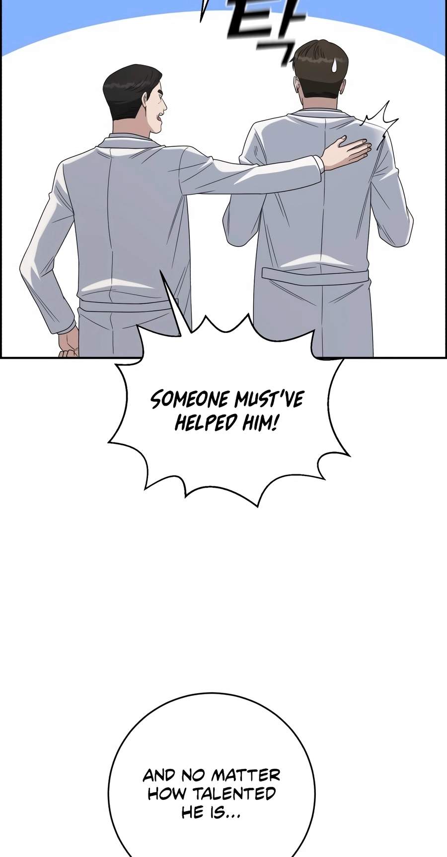 A.I. Doctor Chapter 153 - Page 84