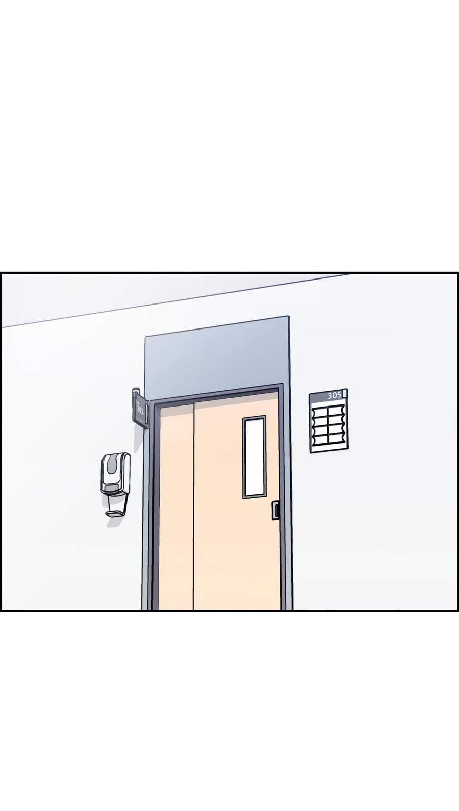 A.I. Doctor Chapter 154 - Page 19