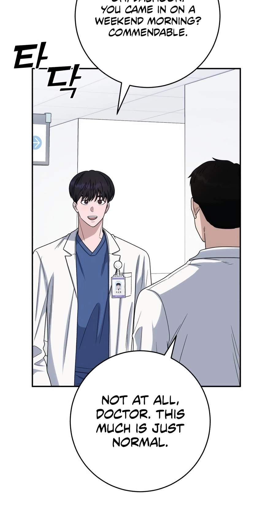 A.I. Doctor Chapter 154 - Page 5
