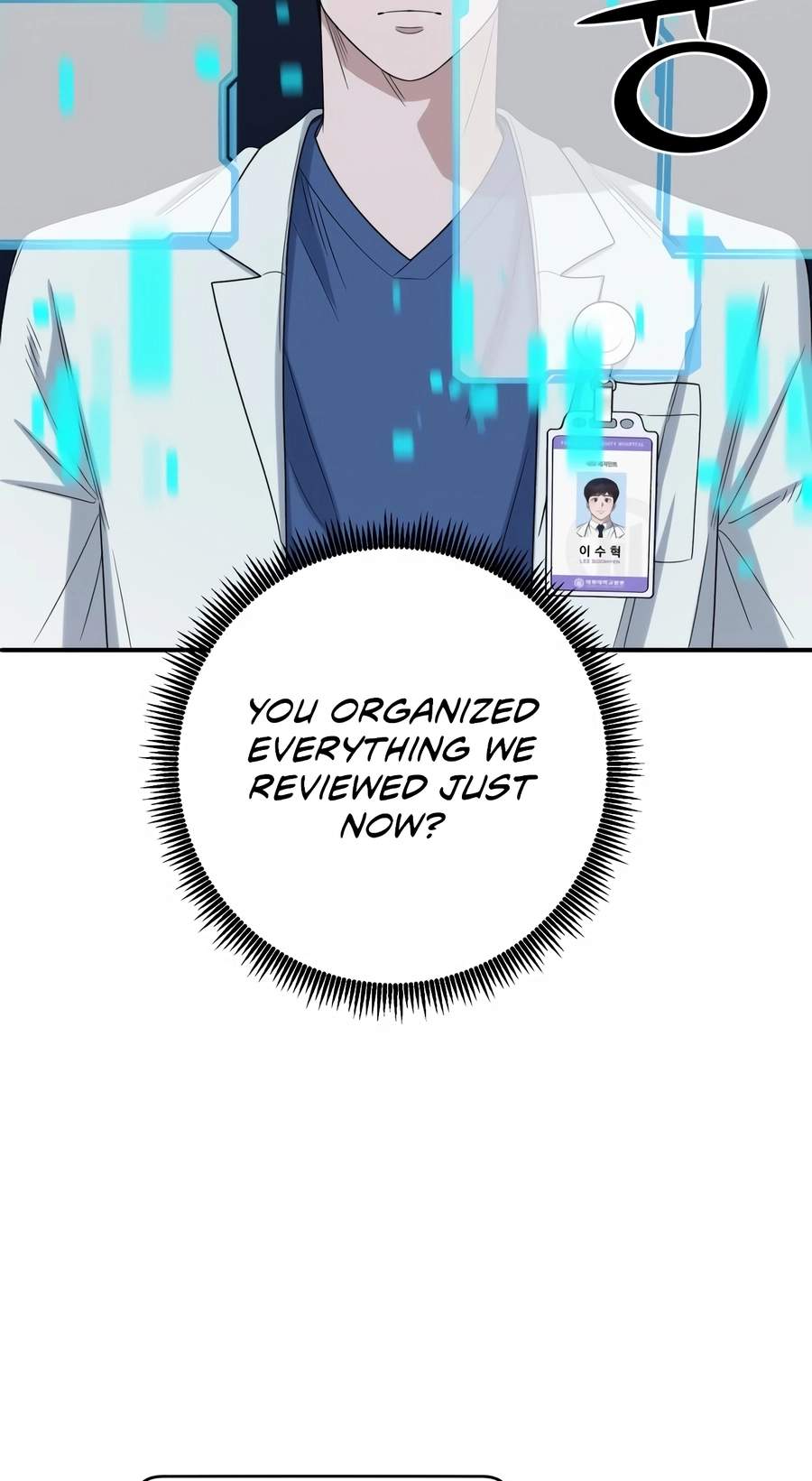 A.I. Doctor Chapter 154 - Page 51