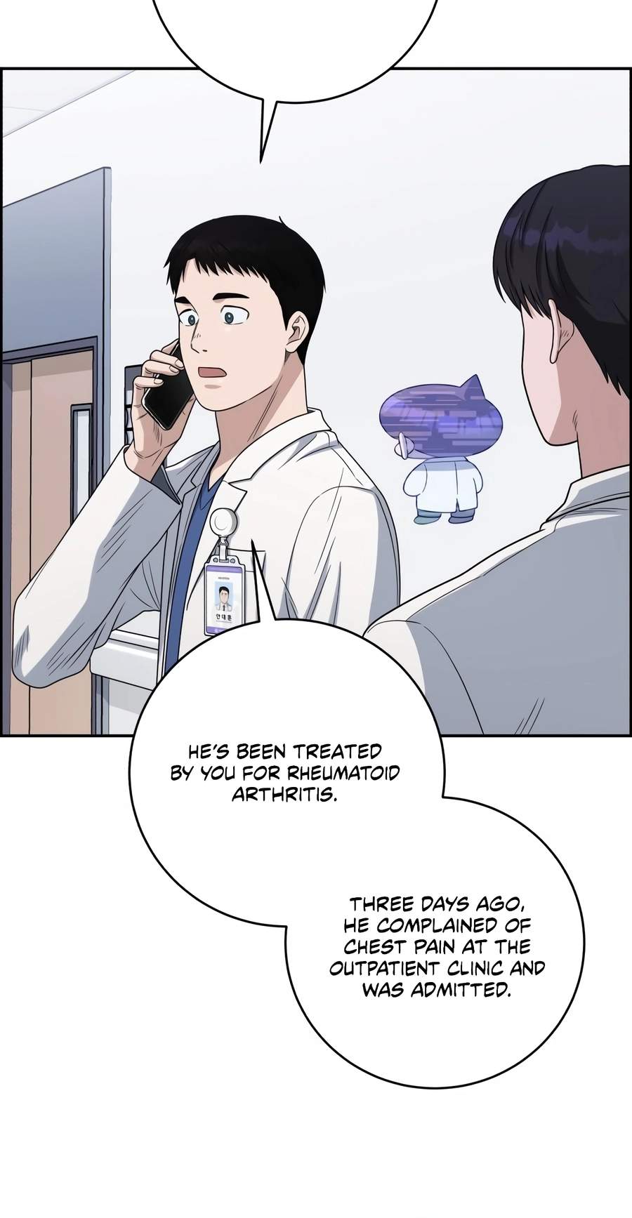 A.I. Doctor Chapter 154 - Page 72