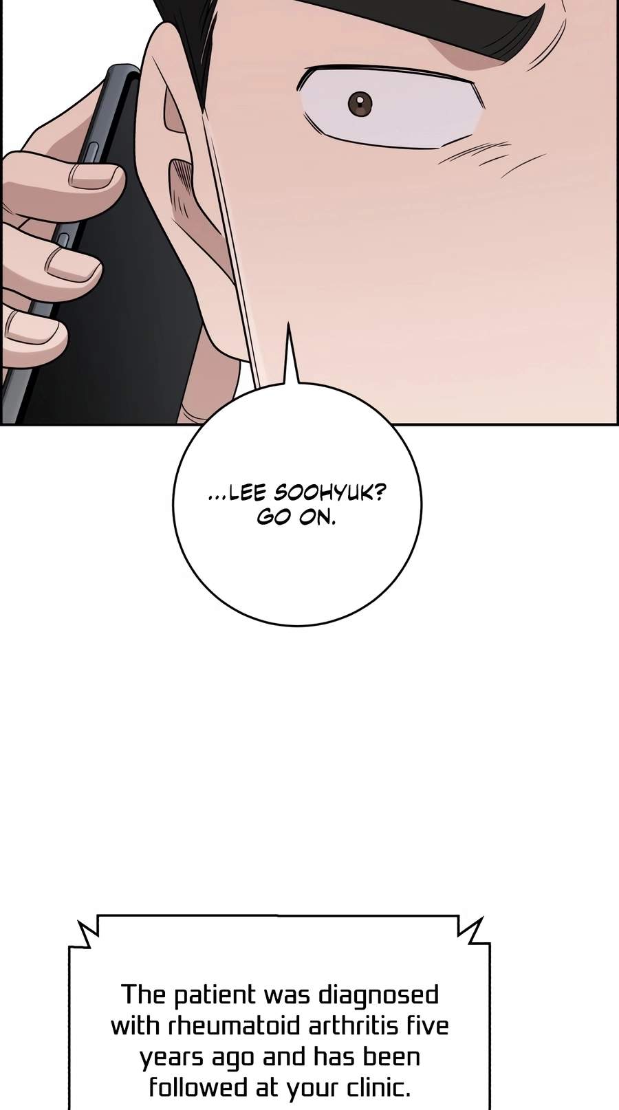 A.I. Doctor Chapter 154 - Page 77