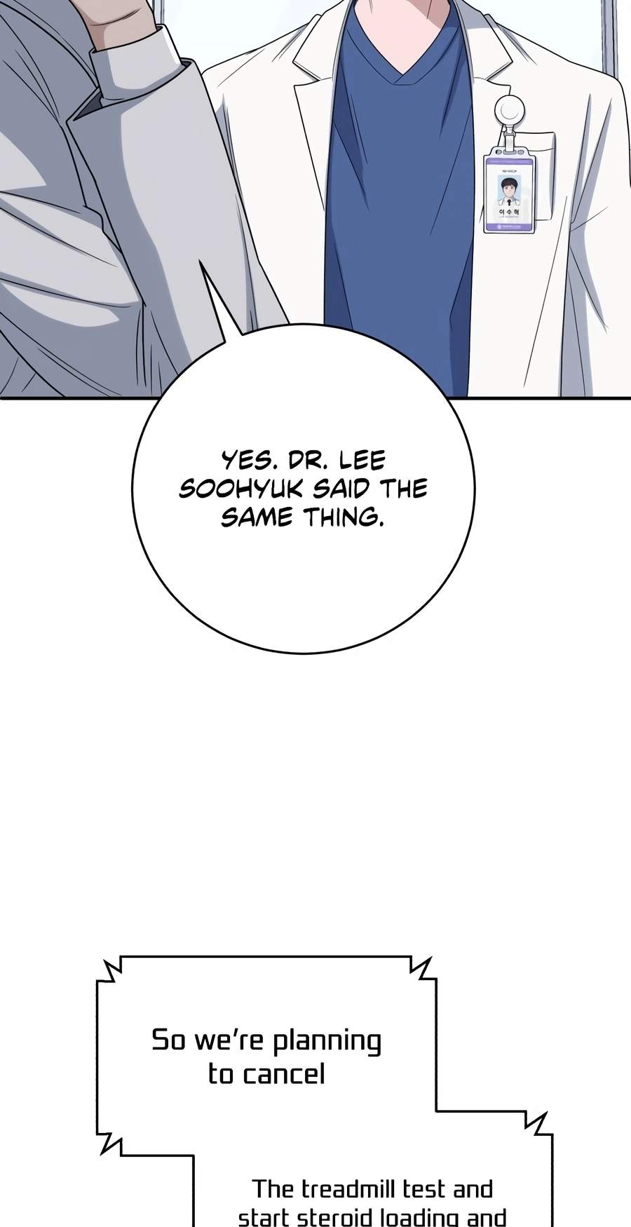 A.I. Doctor Chapter 154 - Page 87