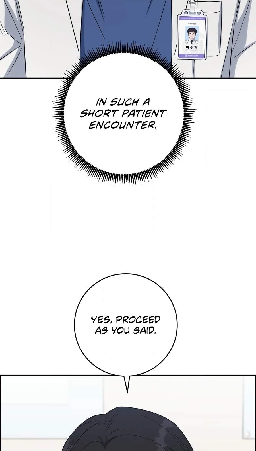 A.I. Doctor Chapter 154 - Page 90