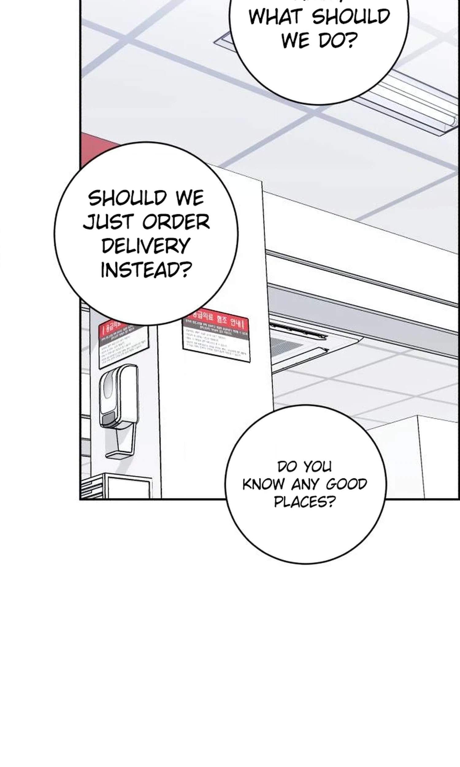 A.I. Doctor Chapter 155 - Page 10