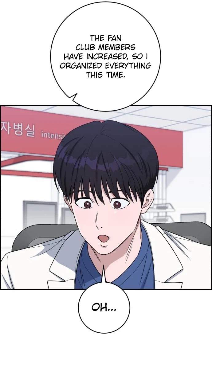 A.I. Doctor Chapter 155 - Page 13