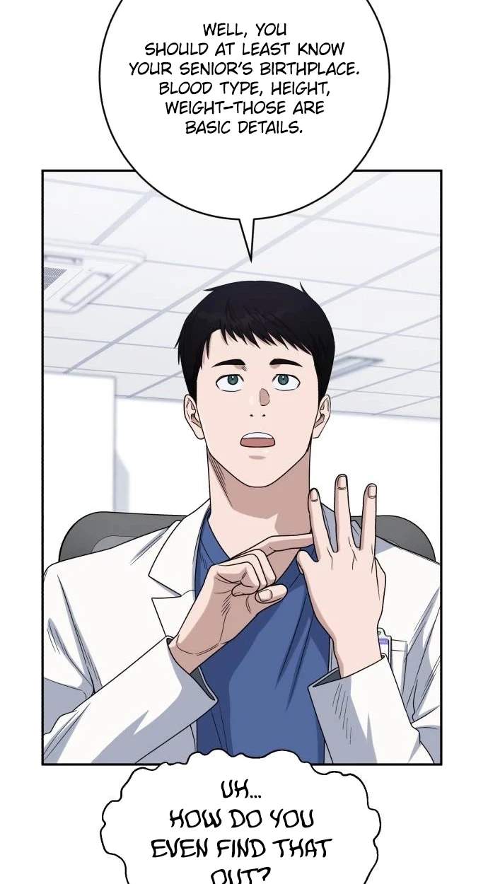 A.I. Doctor Chapter 155 - Page 17