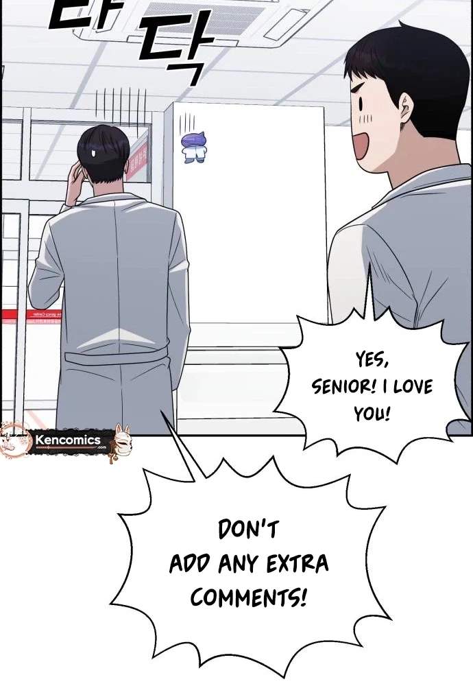 A.I. Doctor Chapter 155 - Page 22