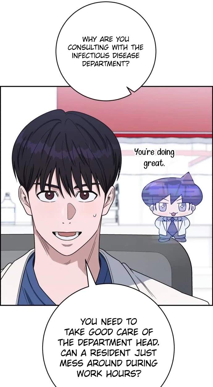 A.I. Doctor Chapter 155 - Page 43