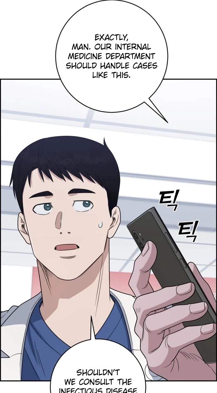 A.I. Doctor Chapter 155 - Page 47