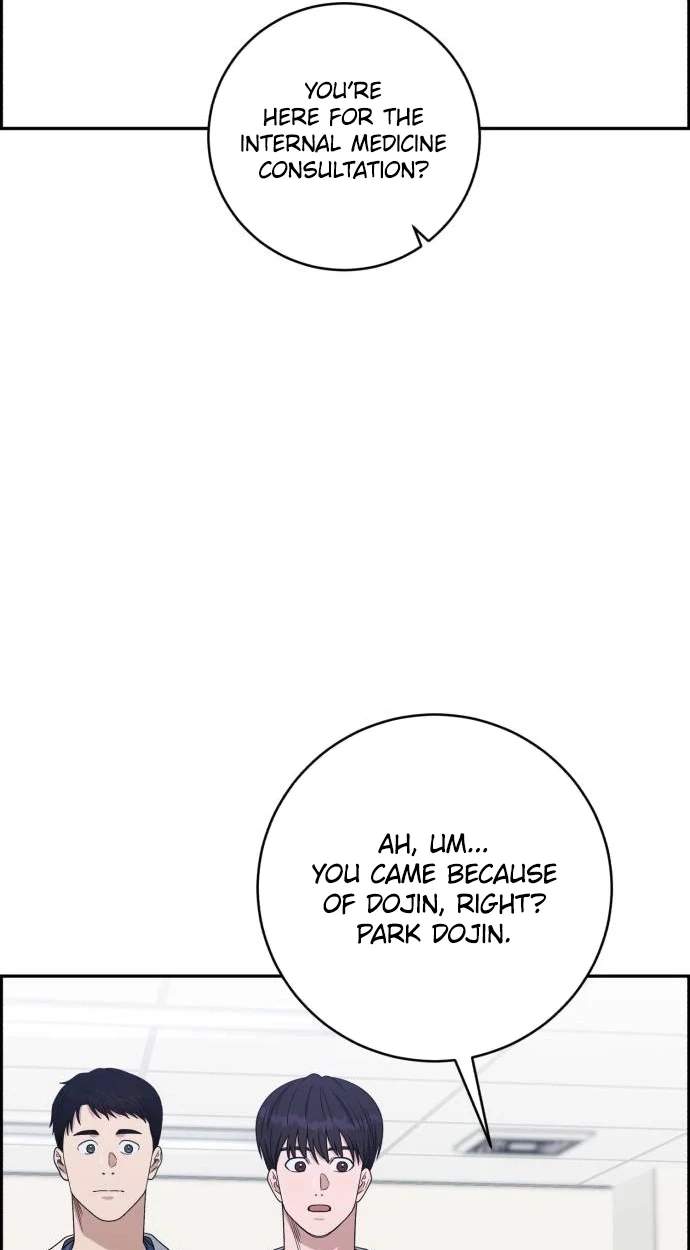 A.I. Doctor Chapter 155 - Page 53