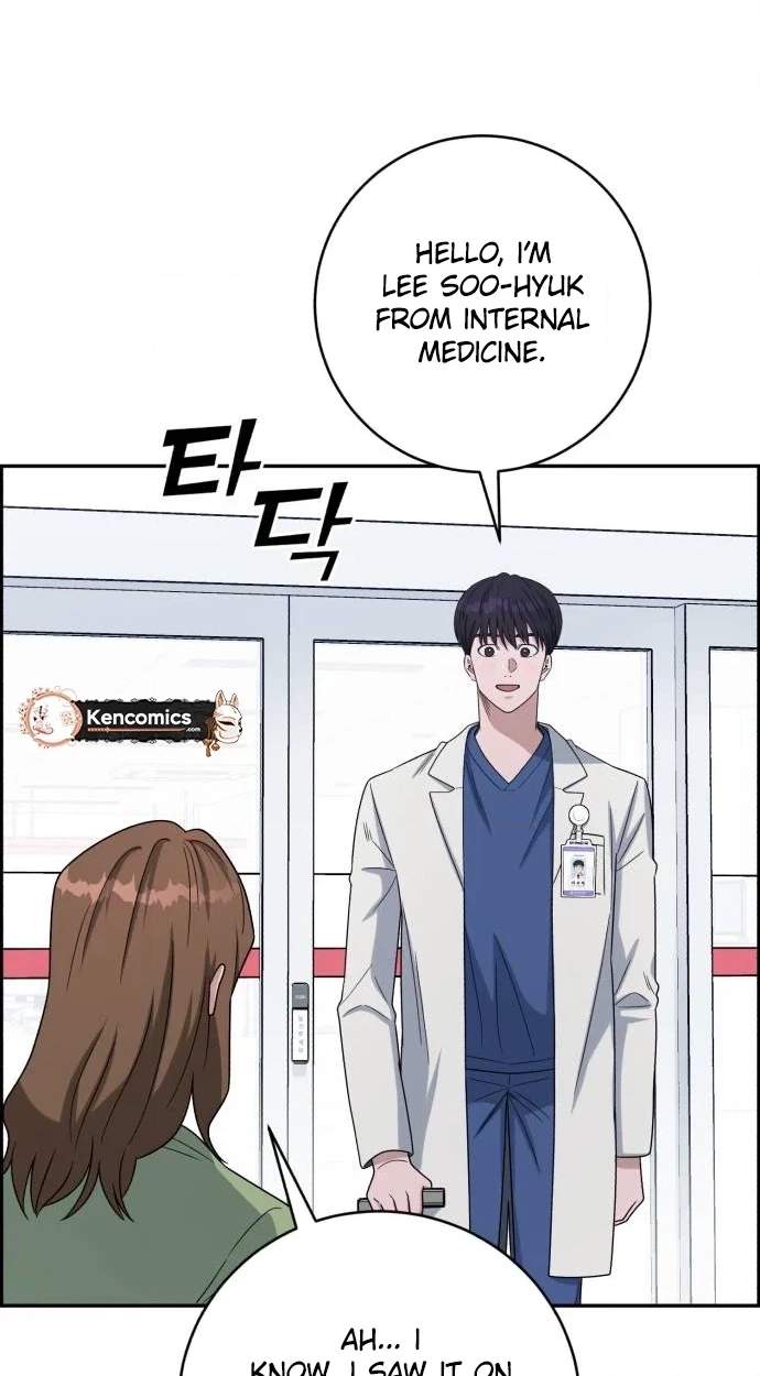 A.I. Doctor Chapter 155 - Page 60