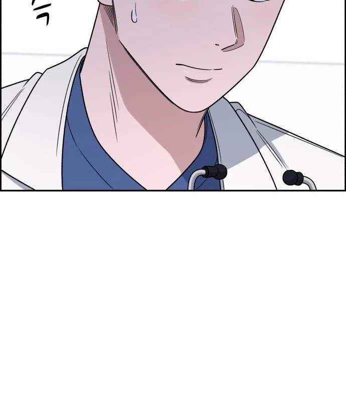 A.I. Doctor Chapter 155 - Page 72