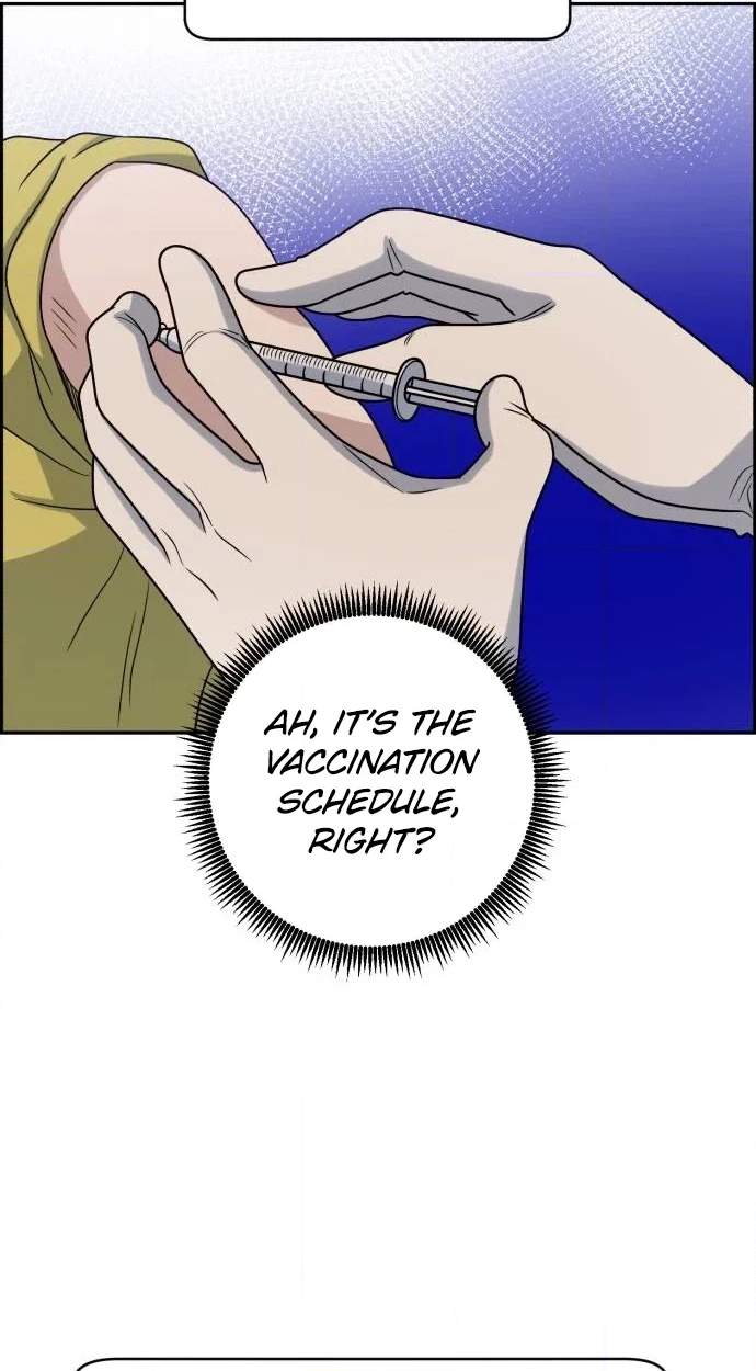 A.I. Doctor Chapter 155 - Page 80