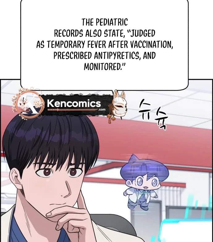 A.I. Doctor Chapter 155 - Page 81