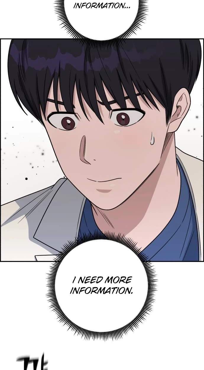 A.I. Doctor Chapter 155 - Page 85