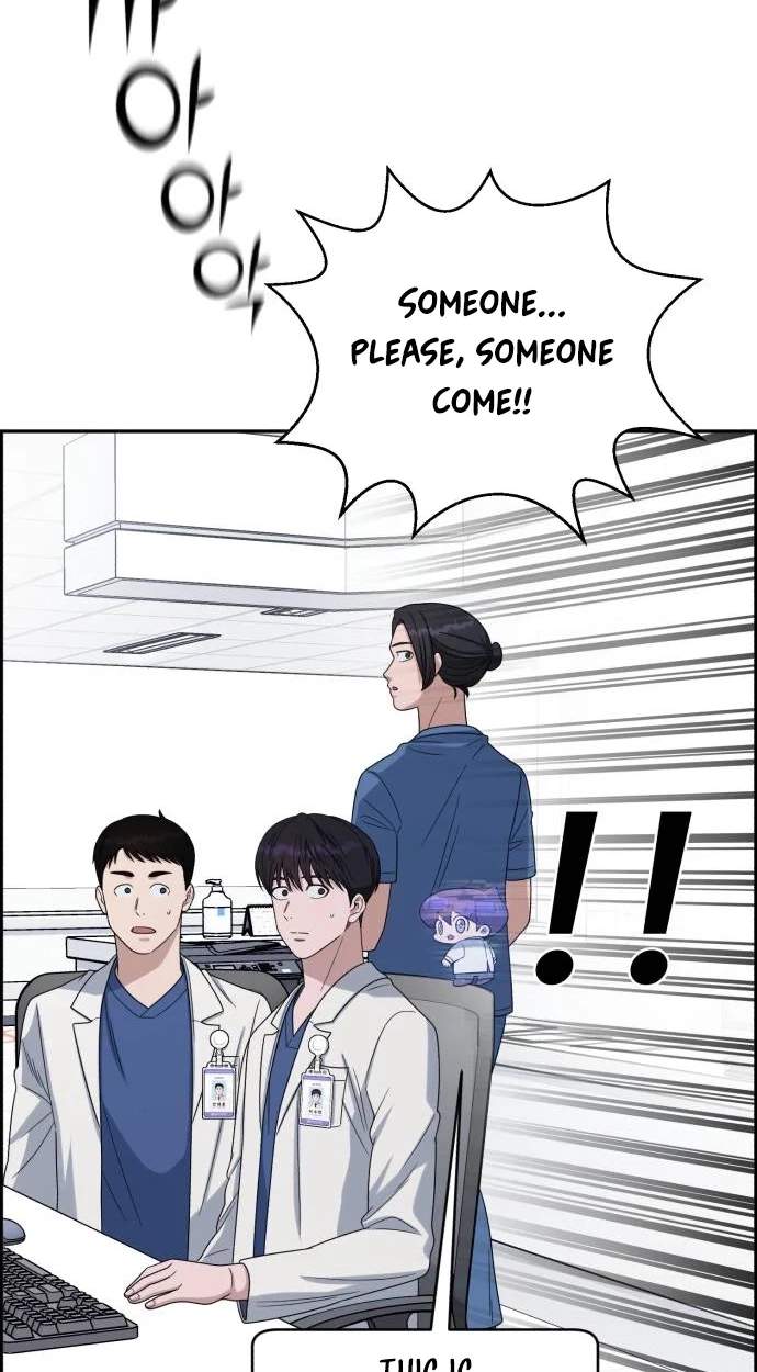 A.I. Doctor Chapter 155 - Page 86