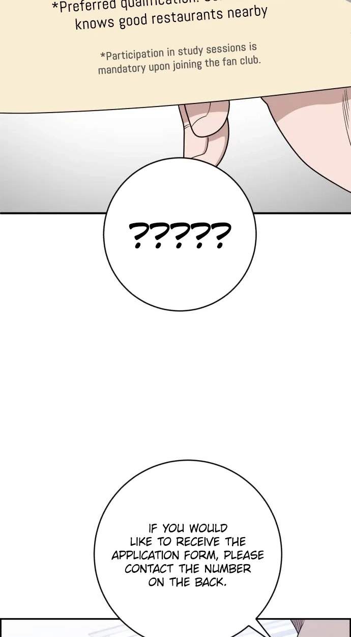 A.I. Doctor Chapter 156 - Page 102