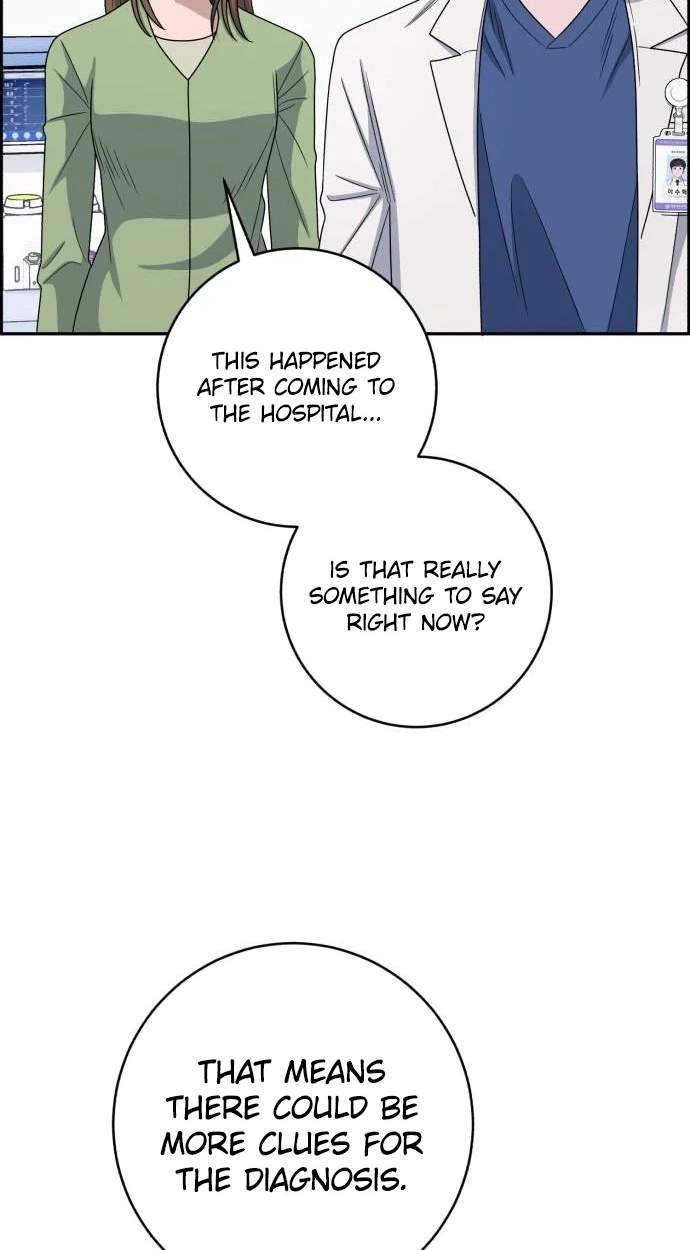 A.I. Doctor Chapter 156 - Page 32