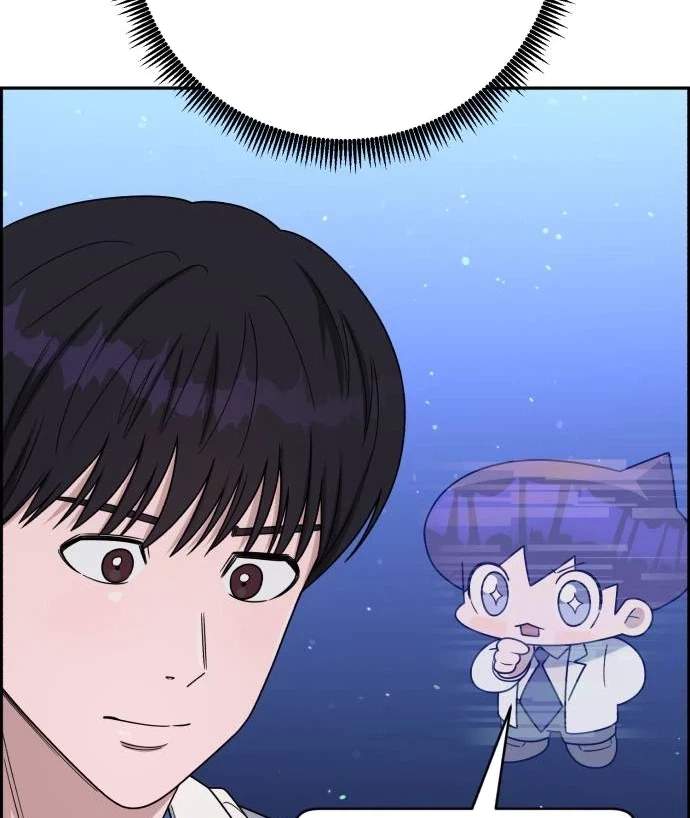 A.I. Doctor Chapter 156 - Page 47