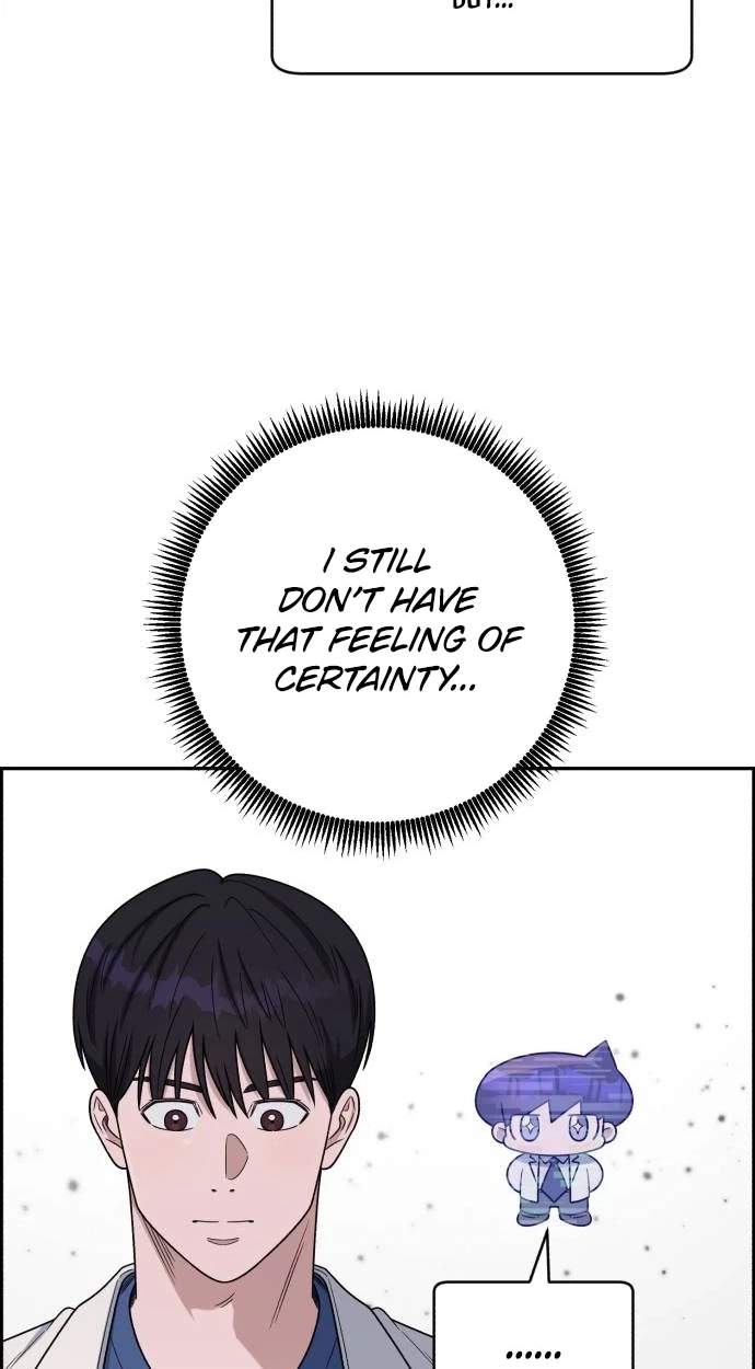 A.I. Doctor Chapter 156 - Page 52