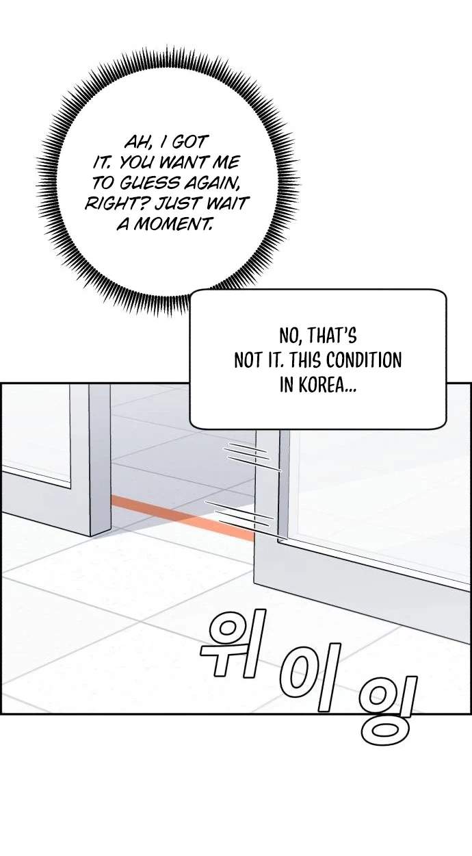 A.I. Doctor Chapter 156 - Page 55