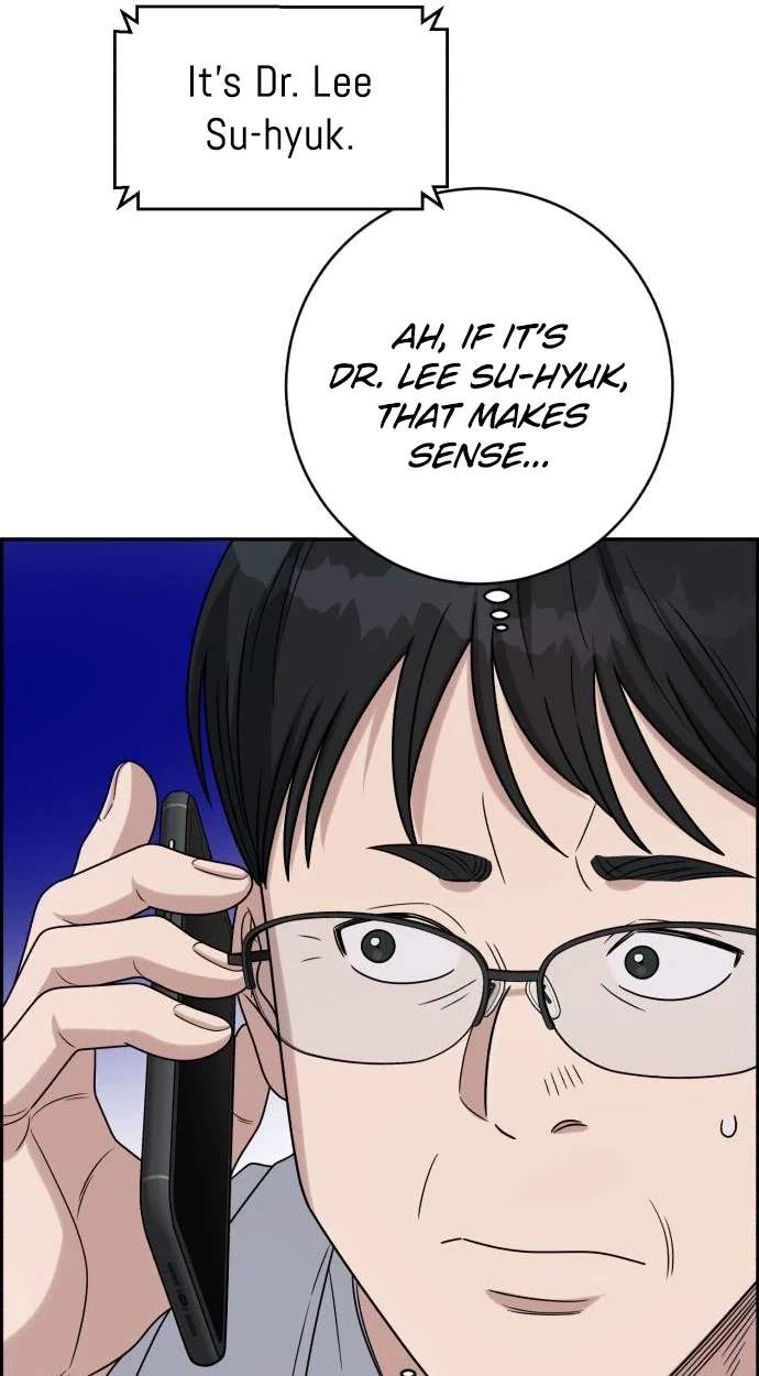 A.I. Doctor Chapter 156 - Page 68