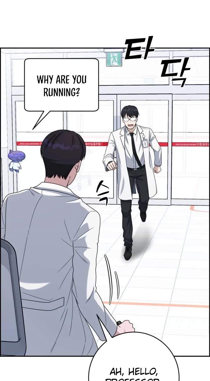 A.I. Doctor Chapter 156 - Page 71