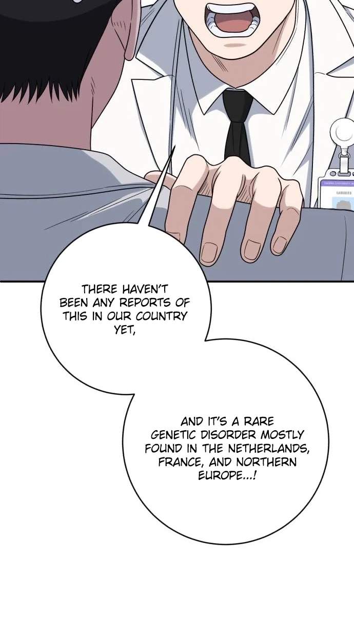 A.I. Doctor Chapter 156 - Page 74