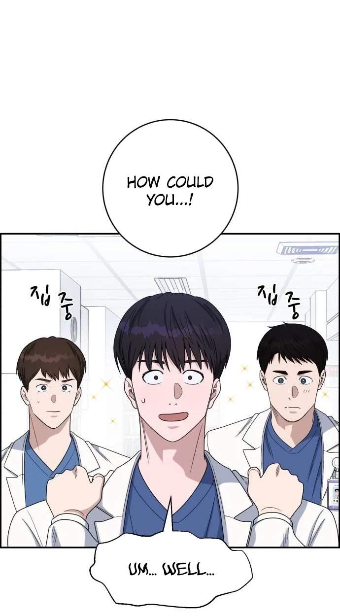 A.I. Doctor Chapter 156 - Page 75