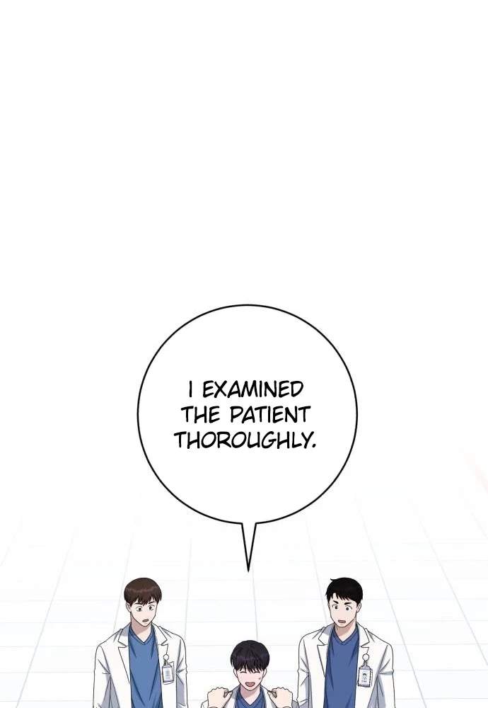 A.I. Doctor Chapter 156 - Page 76