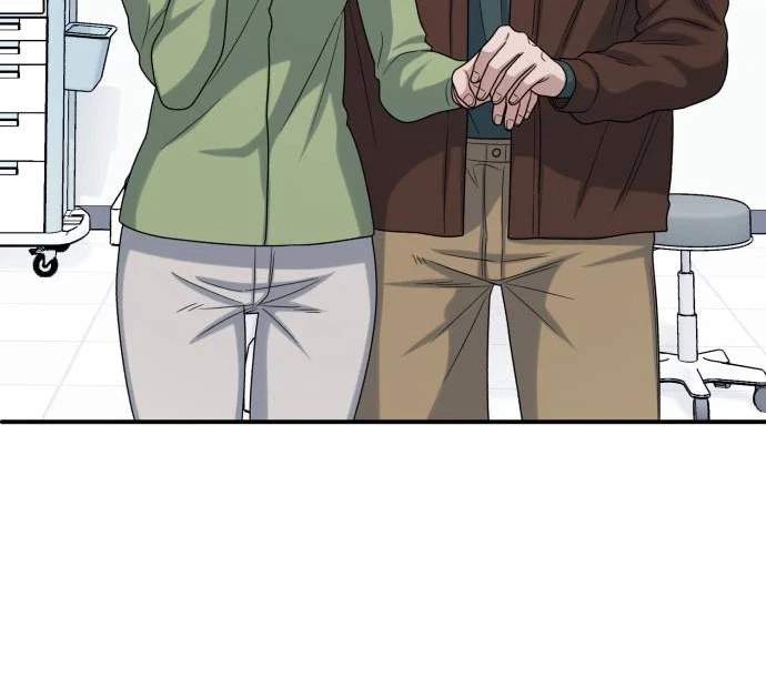 A.I. Doctor Chapter 156 - Page 86