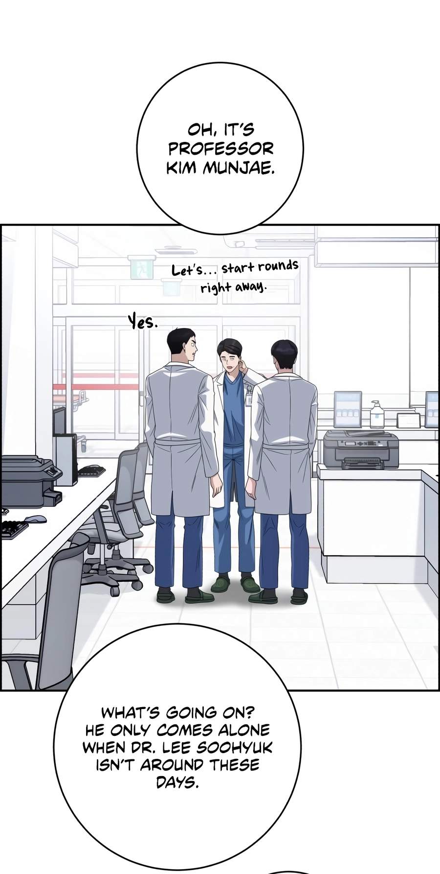 A.I. Doctor Chapter 157 - Page 17