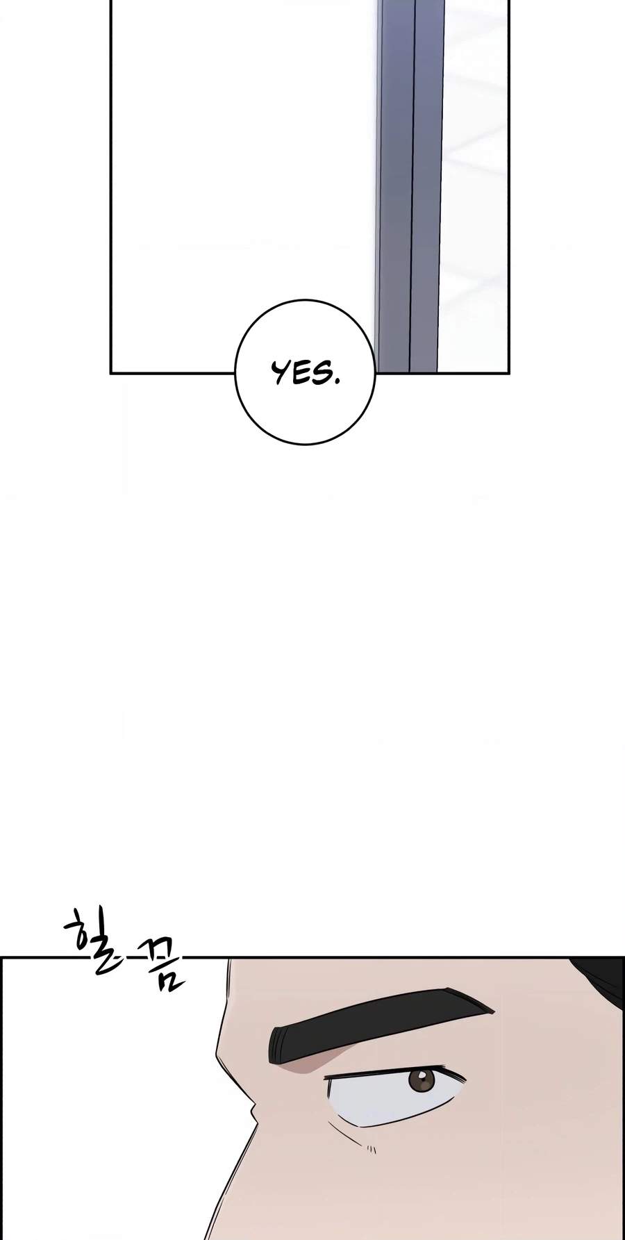 A.I. Doctor Chapter 157 - Page 20