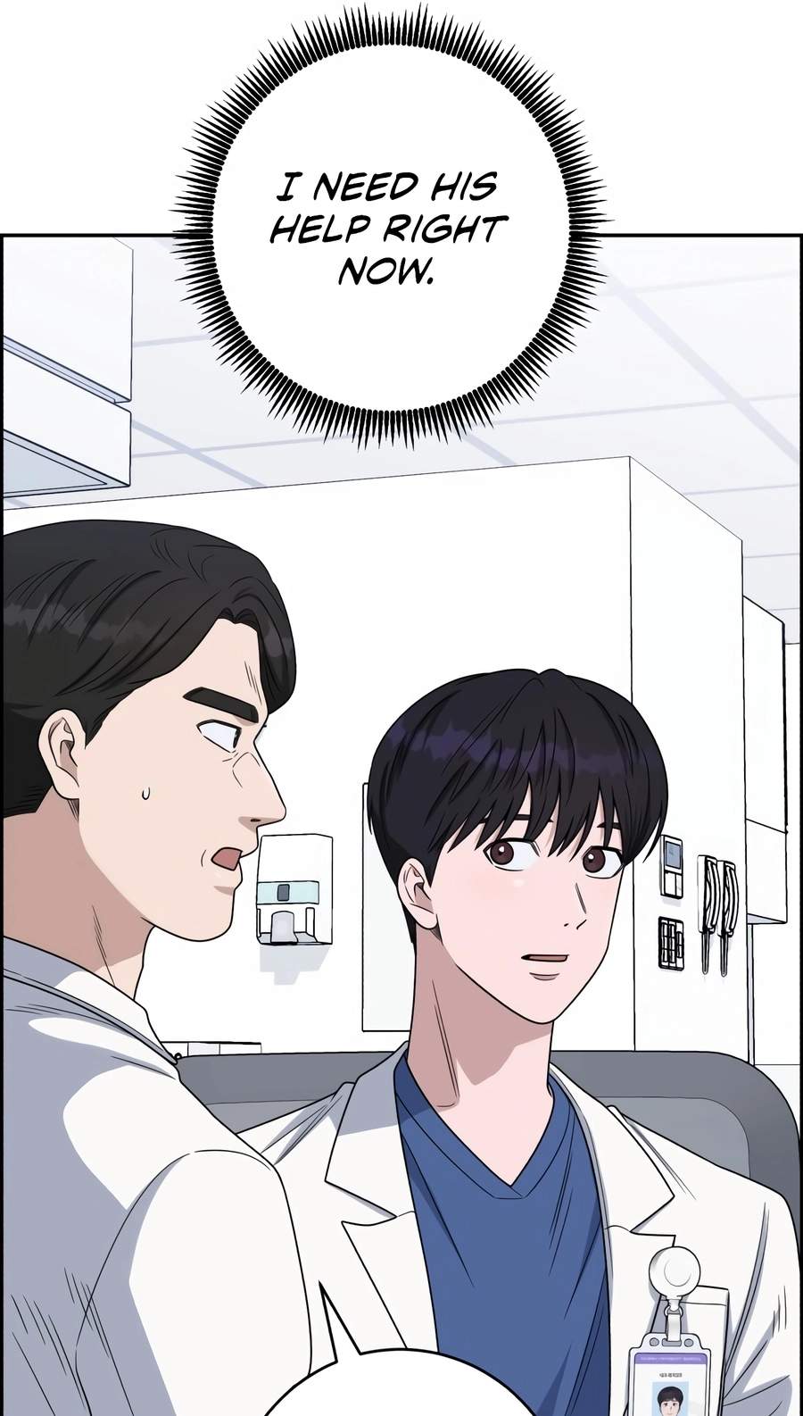 A.I. Doctor Chapter 157 - Page 24