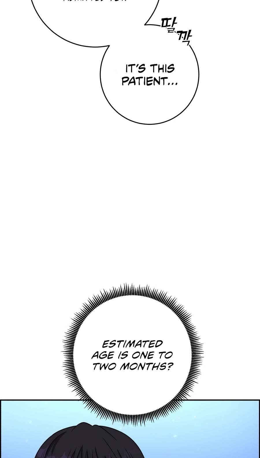 A.I. Doctor Chapter 157 - Page 26