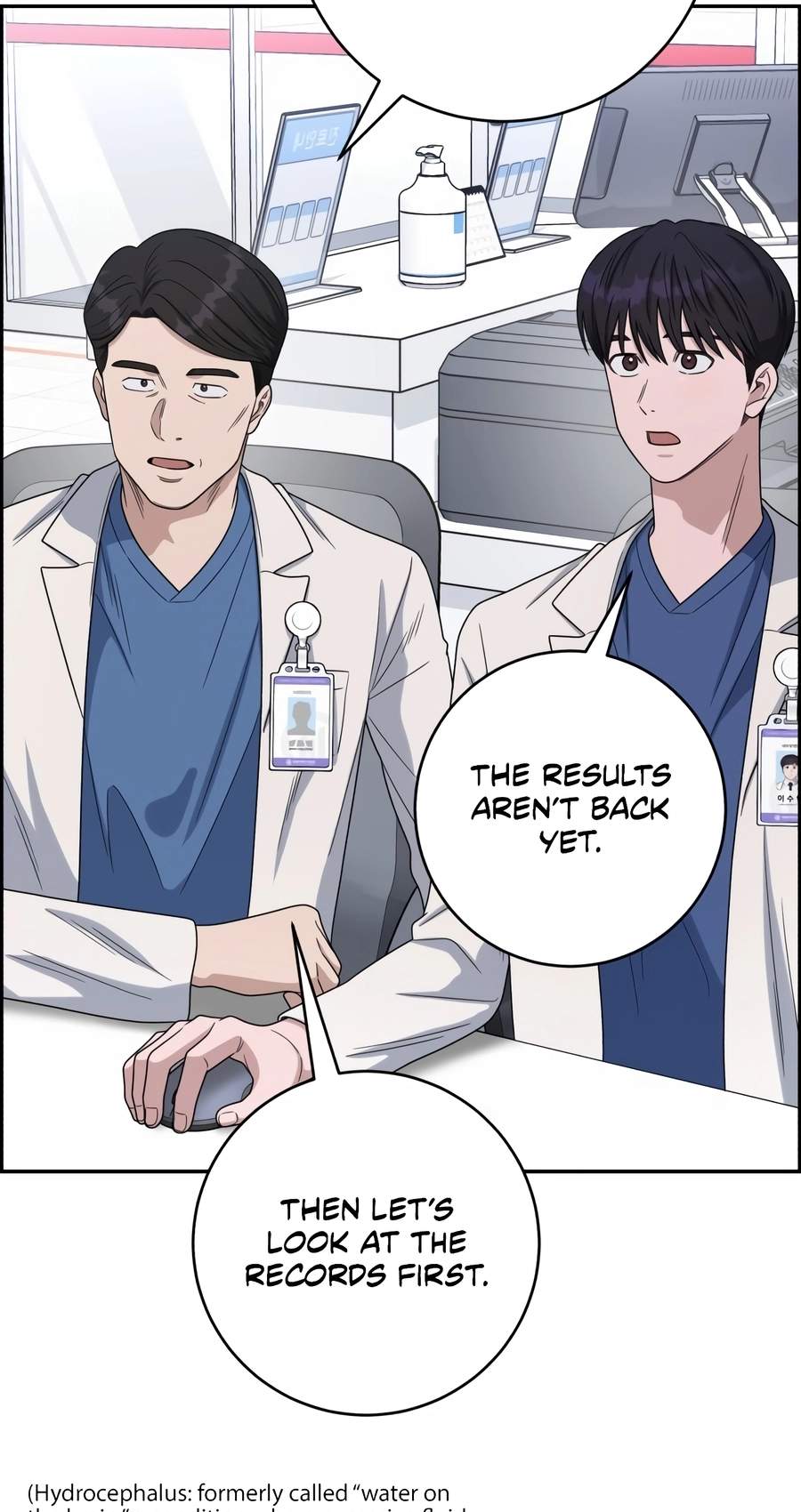 A.I. Doctor Chapter 157 - Page 35