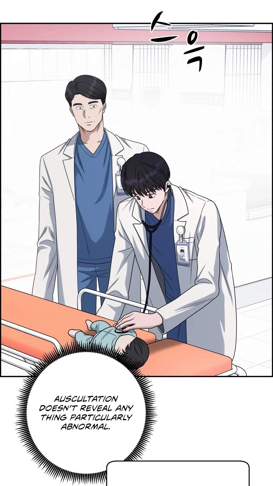 A.I. Doctor Chapter 157 - Page 52
