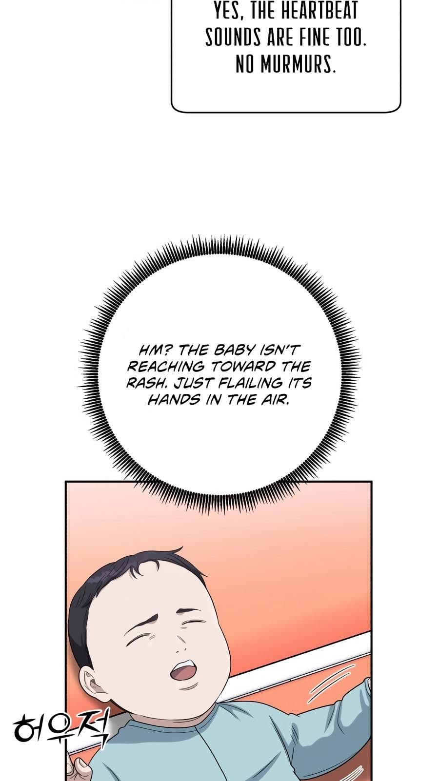 A.I. Doctor Chapter 157 - Page 53