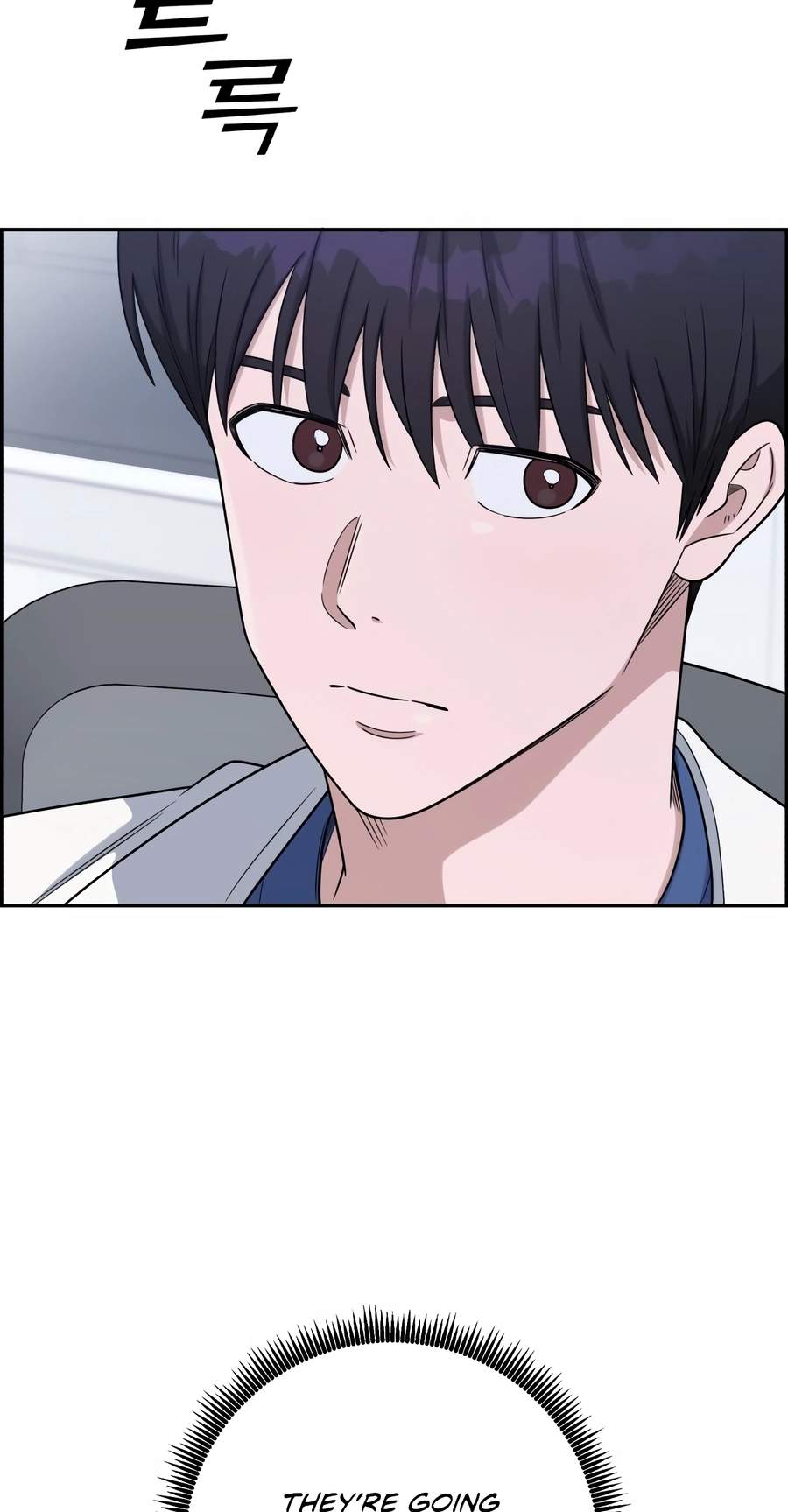 A.I. Doctor Chapter 157 - Page 75
