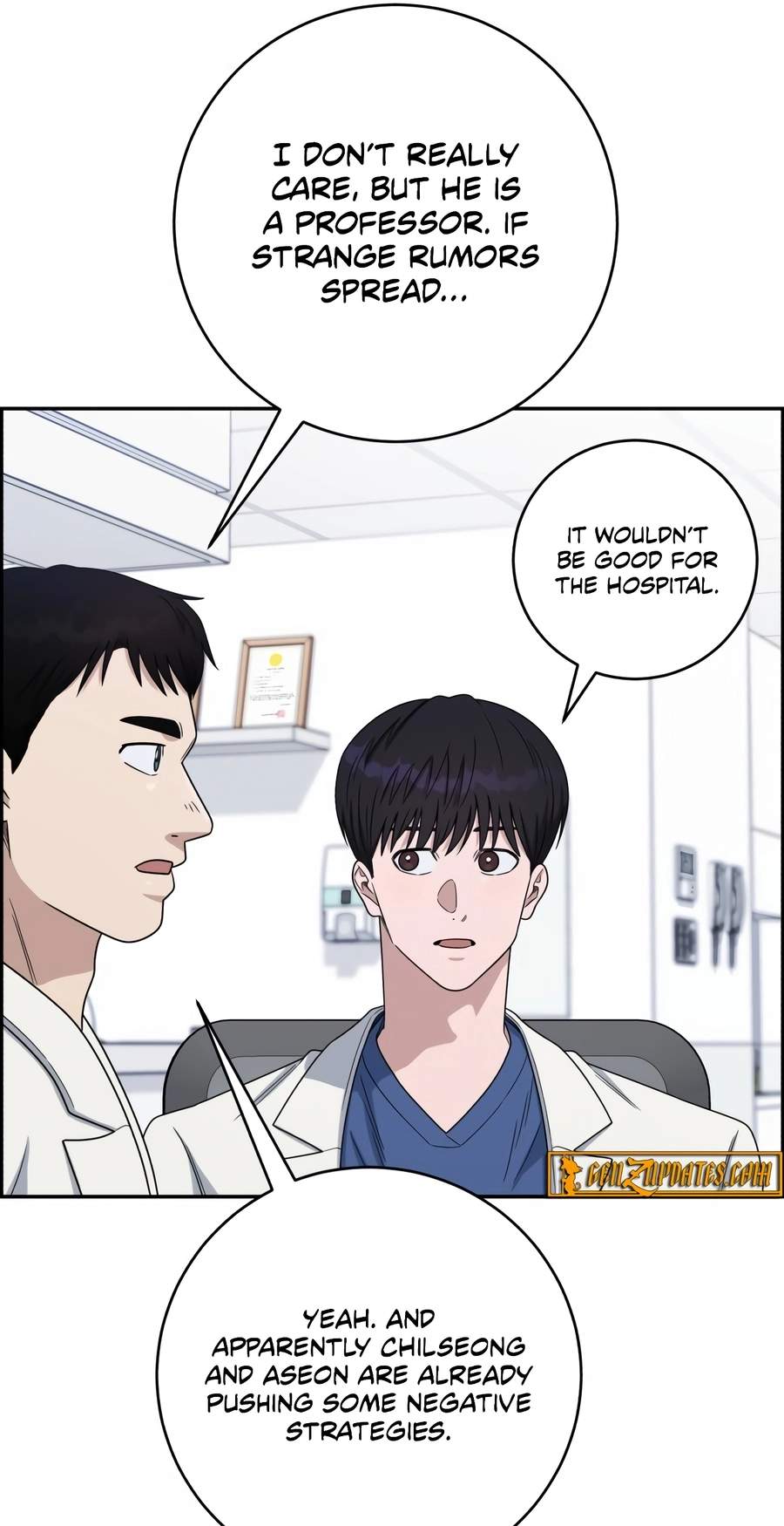 A.I. Doctor Chapter 157 - Page 9
