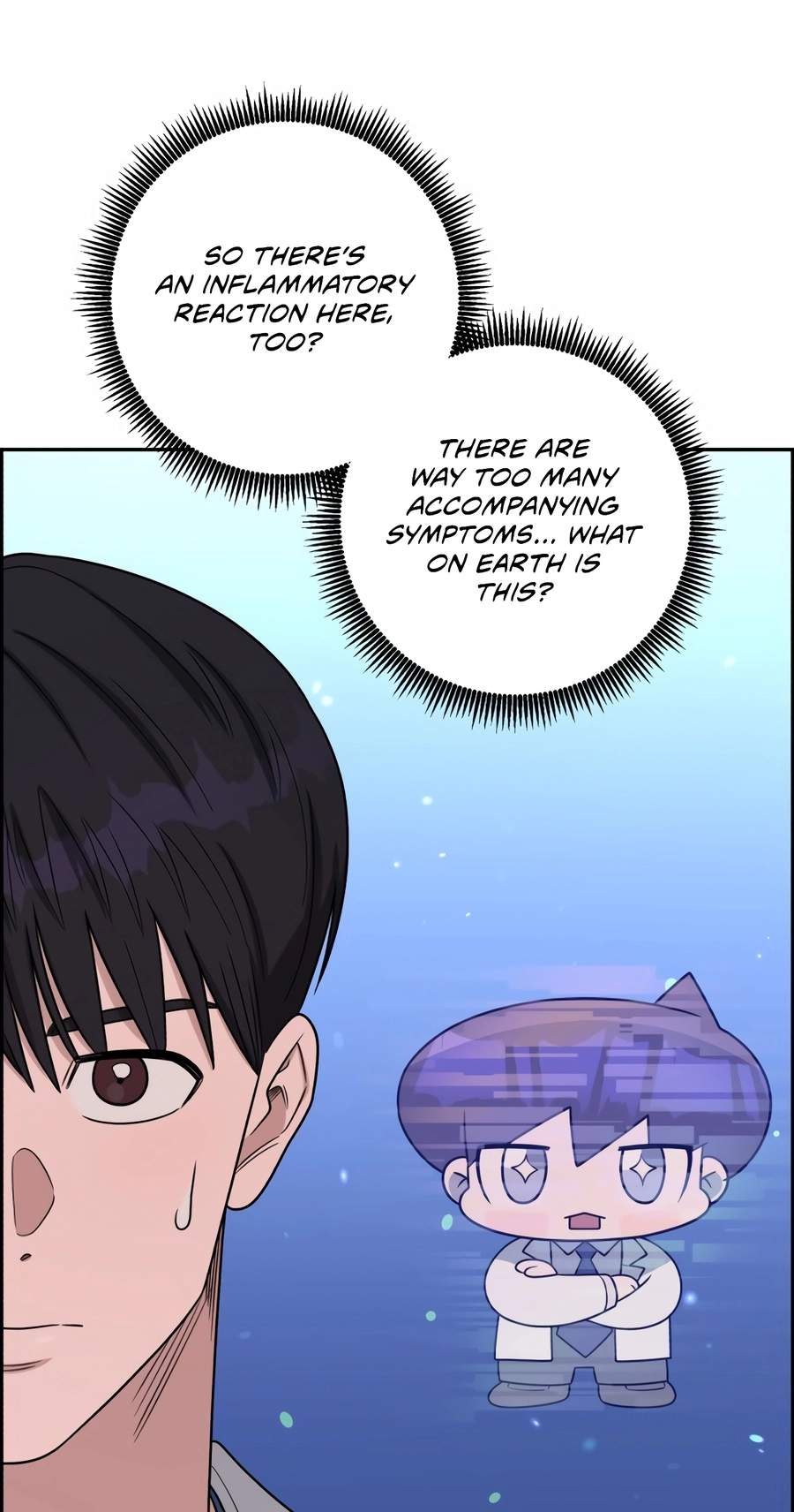 A.I. Doctor Chapter 158 - Page 17