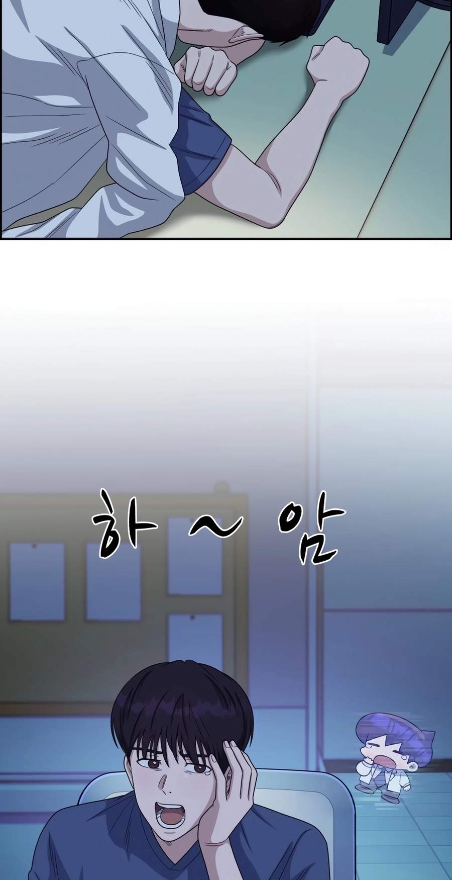 A.I. Doctor Chapter 158 - Page 37