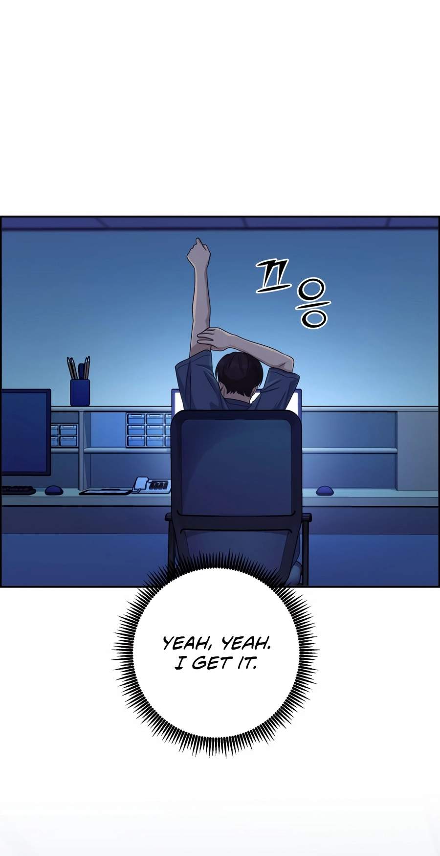 A.I. Doctor Chapter 158 - Page 53