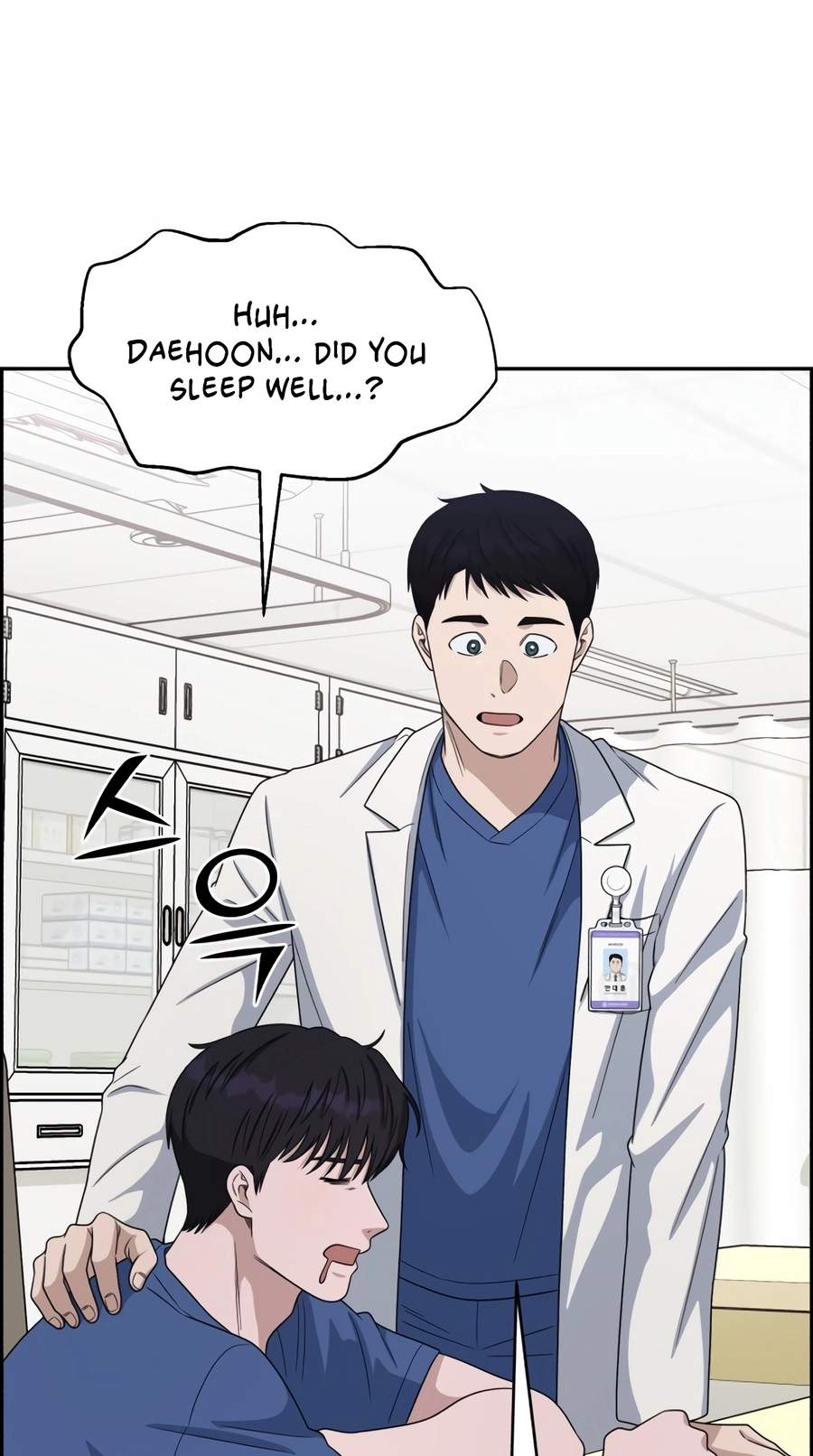 A.I. Doctor Chapter 158 - Page 58