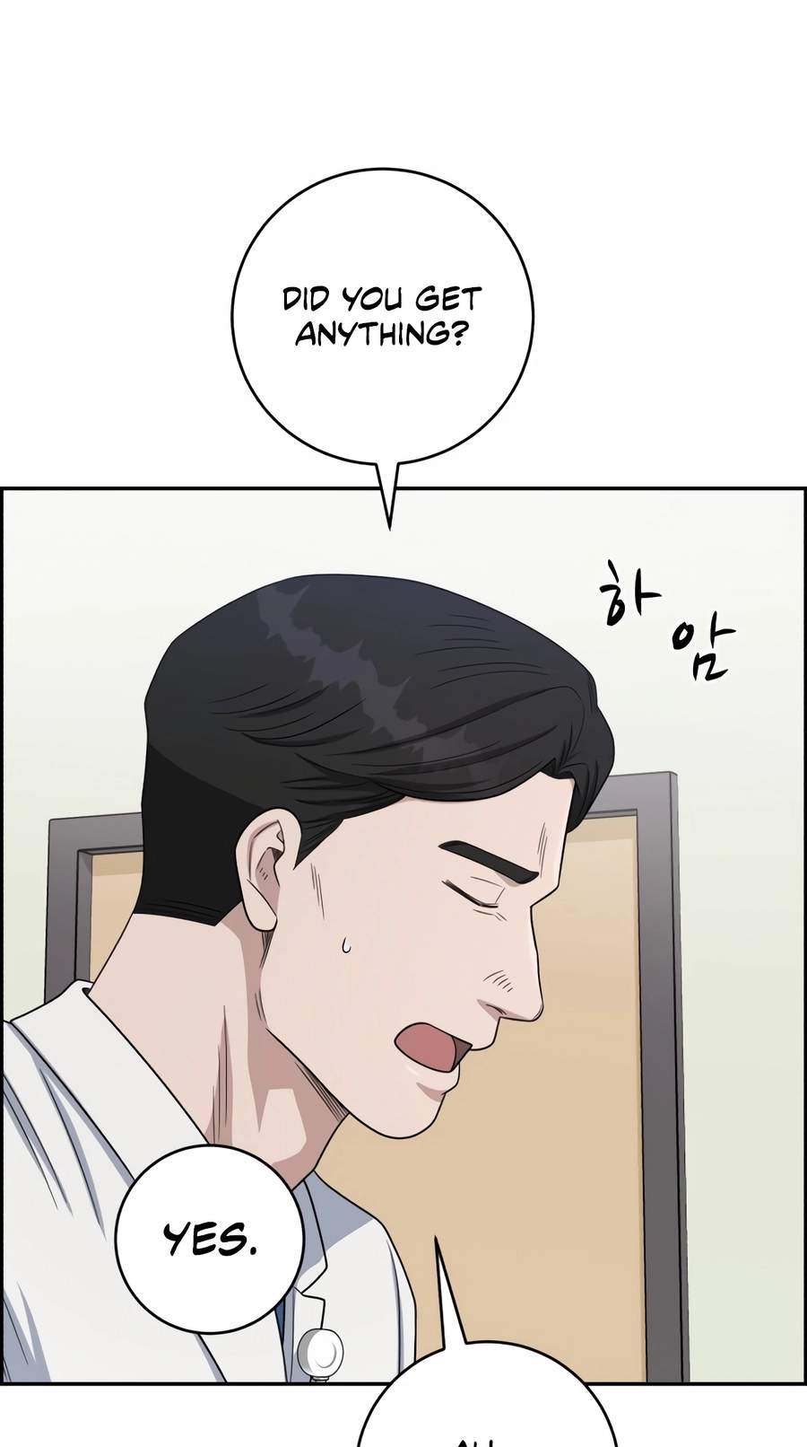 A.I. Doctor Chapter 158 - Page 61