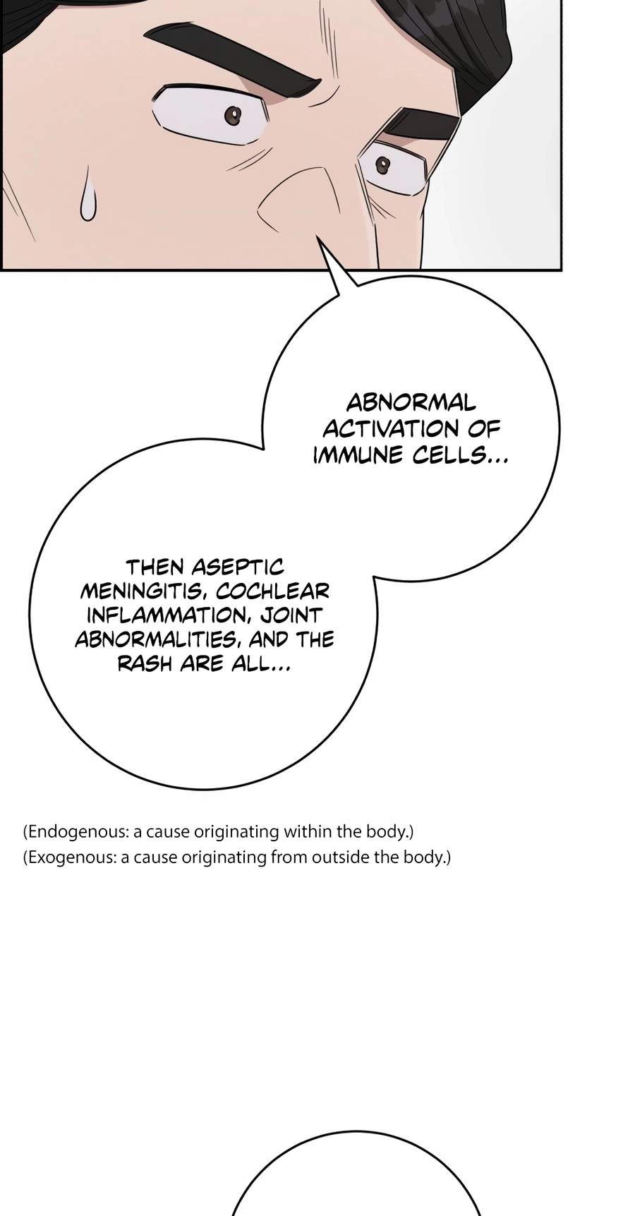 A.I. Doctor Chapter 158 - Page 82