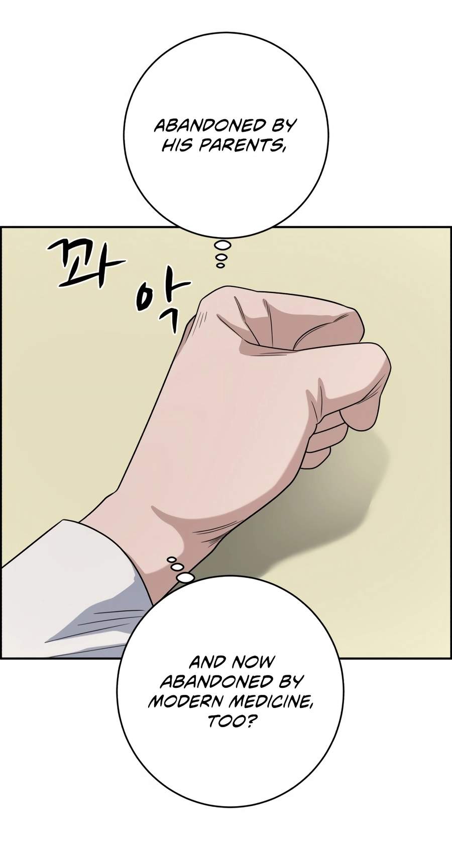A.I. Doctor Chapter 158 - Page 84