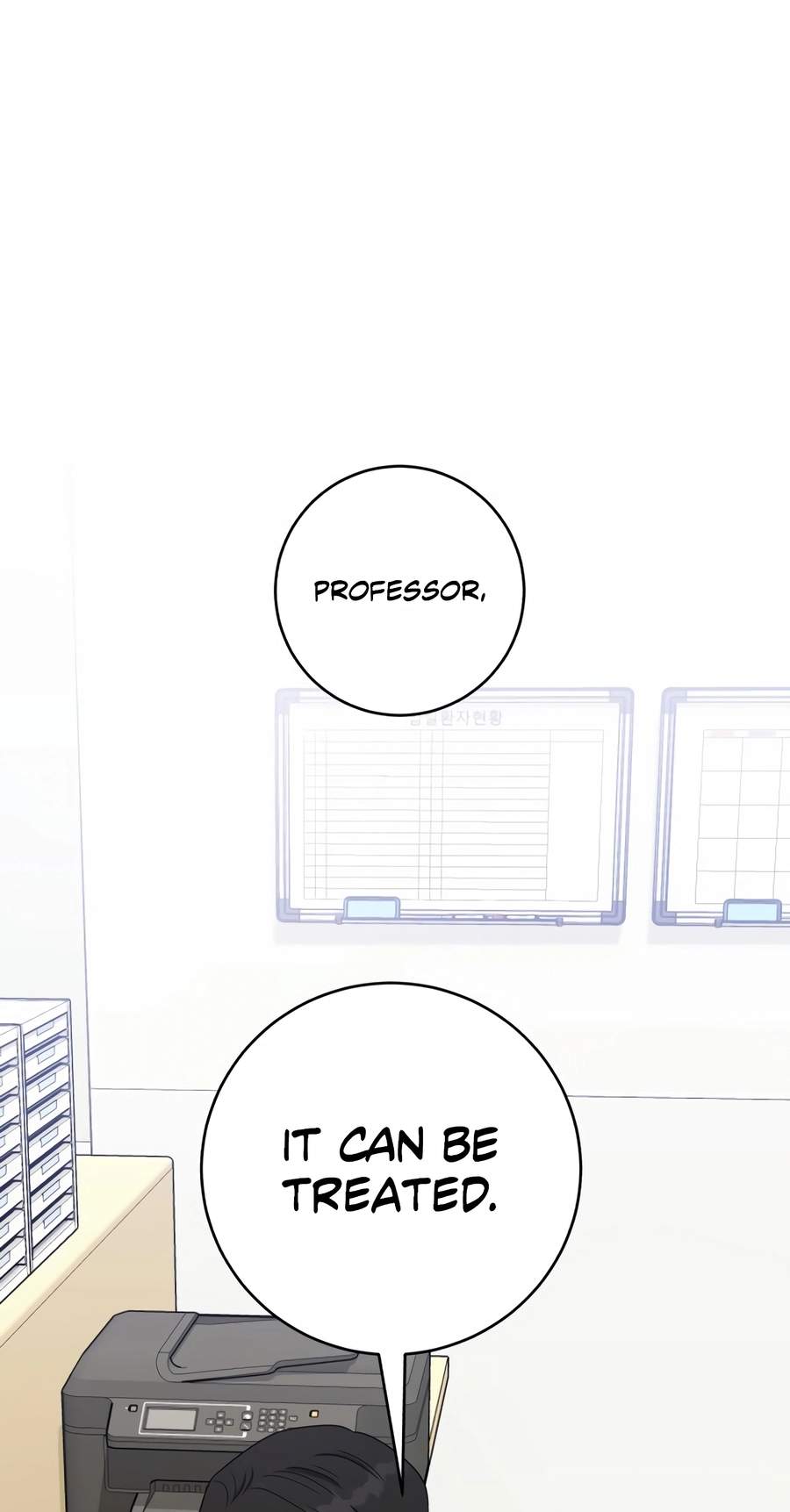 A.I. Doctor Chapter 158 - Page 85